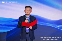 中信银行将依托成熟的资金监管系统取平安的账