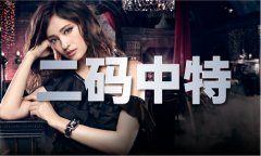 已播种面积7915.2