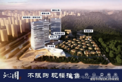 广州这座国际化大都会